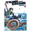 Image de Tank Chair - Tome 2 - Manabu Yashiro - Kana Eds - broché - Manga broché