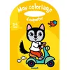Image de Mon coloriage à emporter - Loup - Marie-Anne Didierjean - Hemma - broché - Livre-jeu broché