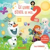 Image de Le livre d'éveil de mes... 2 ans - Les formes - Collectif - Hemma - broché - Document jeunesse
