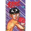 Image de Noritaka - Tome 09 Tome 9 - Hideo Murata - Glénat - Poche - Bande dessinée Poche