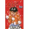 Image de Noritaka - Tome 11 - Hideo Murata - Glénat - Poche - Bande dessinée Poche