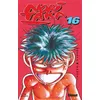 Image de Noritaka - Tome 16 - Hideo Murata - Glénat - Poche - Bande dessinée Poche