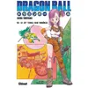 Image de Dragon Ball - Édition originale - Tome 10 Le 22e Tenka Ichi Budôkai - Akira Toriyama - Glénat - broché - Manga broché