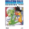 Image de Dragon Ball - Édition originale - Tome 16 Tigre contre dragon ! - Akira Toriyama - Glénat - broché - Manga