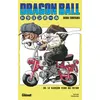 Image de Dragon Ball - Édition originale - Tome 28 Le garçon venu du futur - Akira Toriyama - Glénat - broché - Manga