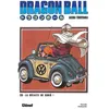 Image de Dragon Ball - Édition originale - Tome 29 La défaite de Gokû ! - Akira Toriyama - Glénat - broché - Manga