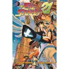 Image de Eyeshield 21 - Tome 02 Un faux héros - Riichirô Inagaki - Glénat - cartonné - Bande dessinée
