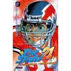 Image de Eyeshield 21 - Tome 06 Vole devil bat - Riichirô Inagaki - Glénat - broché - Bande dessinée