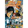 Image de Eyeshield 21 - Tome 11 Le début des hostilités - Riichirô Inagaki - Glénat - broché - Bande dessinée broché