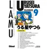 Image de Urusei Yatsura - Tome 09 Tome 9 - Rumiko Takahashi - Glénat - broché - Bande dessinée