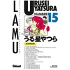 Image de Urusei Yatsura - Tome 15 - Rumiko Takahashi - Glénat - broché - Bande dessinée