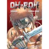 Image de Oh-roh - Buronson - Glénat - broché - Manga