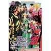 Image de Eyeshield 21 - Tome 23 Vers le grand affrontement... - Riichirô Inagaki - Glénat - broché - Manga