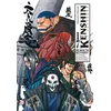 Image de Kenshin Perfect edition - Tome 17 - Nobuhiro Watsuki - Glénat - broché - Manga