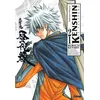 Image de Kenshin Perfect edition - Tome 21 - Nobuhiro Watsuki - Glénat - broché - Manga