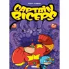Image de Captain Biceps - Tome 06 Le retour du poing de la justice - Zep - Glénat - cartonné - Bande dessinée jeunesse cartonné
