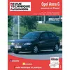 Image de Opel Astra G - depuis 4-98 - Etai - Eds Techniques Pour L'automobile Et L'industrie - broché - Etude broché