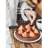 Image de Pâtisserie simplement naturelle 75 recettes au plus près du goût - Benoît Castel - La Martiniere Eds De - cartonné - Guide