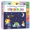 Image de Mes 7 histoires pour m'endormir avec P'tit Loup - Orianne Lallemand - Auzou Philippe Eds - cartonné - Album éveil dès la naissance