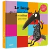 Image de Mes p'tits albums toucher - Le loup qui voulait changer de couleur A toucher - Orianne Lallemand - Auzou Philippe Eds - broché - Album éveil dès la naissance broché
