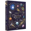 Image de L'anthologie illustrée de l'univers mystérieux - Will Gater - Auzou Philippe Eds - relié - Document jeunesse