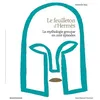 Image de Le feuilleton d'Hermès La mythologie grecque en 100 épisodes - Murielle Szac - Bayard Jeunesse - broché - Poésie jeunesse broché