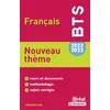 Image de Thème Dans ma maison BTS français 2022-2023 - Sébastien Clerc - Bréal - broché - Scolaire / Universitaire