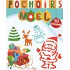 Image de Mes pochoirs de Noël 50 pochoirs - Chiara Colagrande Karicola - Piccolia - broché - Document jeunesse broché