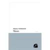 Image de Watain - Nikabou Gmakagni - Du Pantheon Eds - broché - Roman