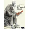 Image de Une maternité rouge Sélection prix BD Fnac France Inter 2020 - Christian Lax - Futuropolis - cartonné - Bande dessinée