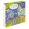 Image de 100 jeux pour super futés 6-7 ans - Sandra Lebrun - Hugo Jeunesse - broché - Livre-jeu broché