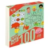 Image de 100 jeux pour super futés 4-5 ans - Sandra Lebrun - Hugo Jeunesse - broché - Livre-jeu broché