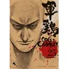 Image de Coq de combat T25 - Akio Tanaka - Delcourt - broché - Manga broché