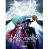 Image de La Rose écarlate - Missions T02 - Le Spectre de la Bastille 2/2 Le spectre de la Bastille 2/2 - Patricia Lyfoung - Delcourt - cartonné - Bande dessinée jeunesse cartonné