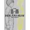 Image de Hikari-Man - Coffret T05 à T08 - Hideo Yamamoto - Delcourt - Coffret - Manga Coffret