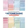 Image de Leçons de broderie Sashiko : le Hitomezashi - Sashikonami - De Saxe Eds - broché - Guide broché