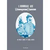 Image de L'hommage aux Tuniques Bleues - Willy Lambil - Dupuis - cartonné - Bande dessinée cartonné