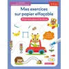 Image de Mes exercices sur papier effaçable - Premiers jeux d'écriture (4-5 a.) - Petra Theissen - Chantecler - broché - Scolaire / Universitaire broché