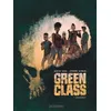 Image de Green Class - Tome 1 - Pandémie - Jérôme Hamon - Le Lombard Eds - cartonné - Bande dessinée