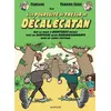 Image de À la poursuite du trésor de Décalécatán Par le biais d'aventures riches tant en suspense qu'en rebondissements dans un cadre exotique - Fabcaro - Dupuis - cartonné - Bande dessinée
