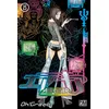 Image de Air Gear T25 - Oh ! Great - Pika - broché - Manga