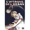 Image de L'Attaque des Titans T16 - Hajime Isayama - Pika - broché - Manga