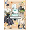 Image de La Cuisine des Sorciers T02 - Kamome Shirahama - Pika - broché - Manga
