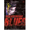 Image de Rokudenashi Blues T09 - Masanori Morita - Pika - broché - Manga