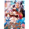 Image de Le Roi-Démon et moi, et nos 10 enfants T03 - Ema Toyama - Pika - broché - Manga broché