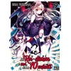 Image de Le Roi-Démon et moi, et nos 10 enfants T09 - Ema Toyama - Pika - broché - Manga broché