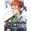 Image de Tsuwamonogatari T03 Le crépuscule des lames ensanglantées - Tadataka Hosokawa - Pika - broché - Manga broché