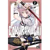 Image de Gokurakugai T02 - Yûto Sano - Pika - broché - Manga