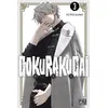 Image de Gokurakugai T03 - Yûto Sano - Pika - broché - Manga