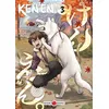 Image de Ken'en - Comme chien et singe - vol. 03 - Hitoshi Ichimura - Bamboo Eds - broché - Manga